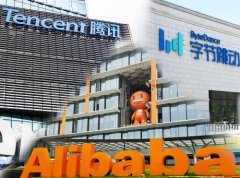 贵州智帮达科技浅谈：腾讯小鹅拼拼，从明星到关停