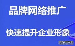 房地产抖音账号有了精准粉丝该如何变现？