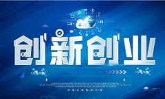 什么是企业营销？小微企业该不该去做营销？