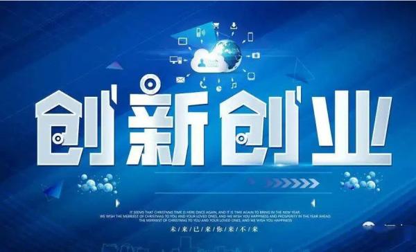 什么是企业营销？小微企业该如何做营销？