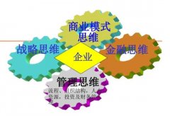 小商品10元店三年做到销售额170亿，企业发展模式浅谈